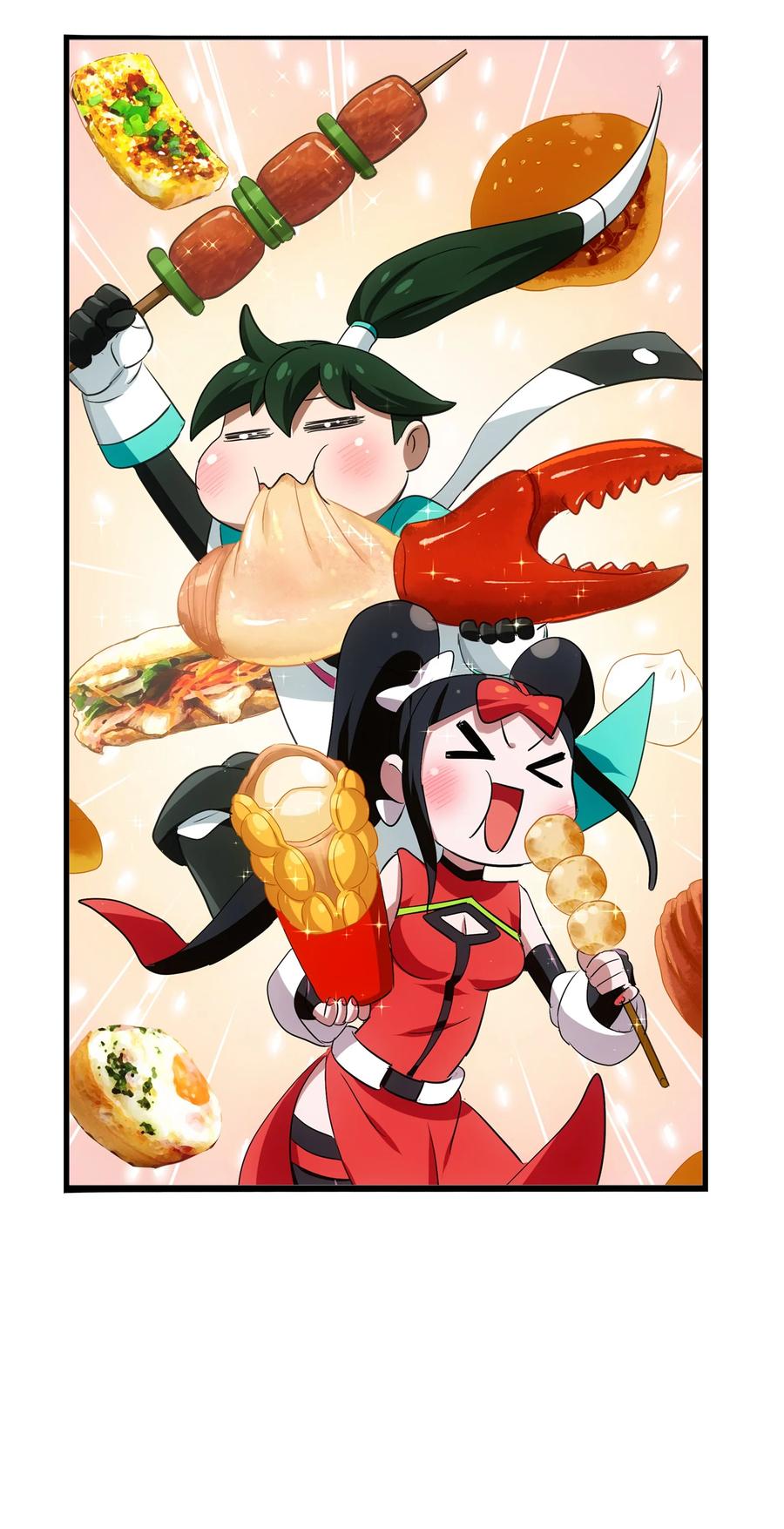 今天的晚餐是山海神兽！韩漫全集-111 放开吃！管够！无删减无遮挡章节图片 