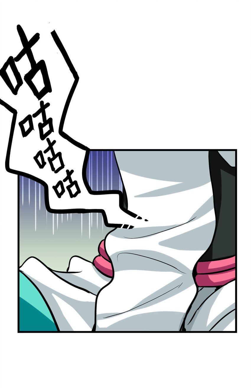今天的晚餐是山海神兽！韩漫全集-011 酱香耳鼠煎无删减无遮挡章节图片 