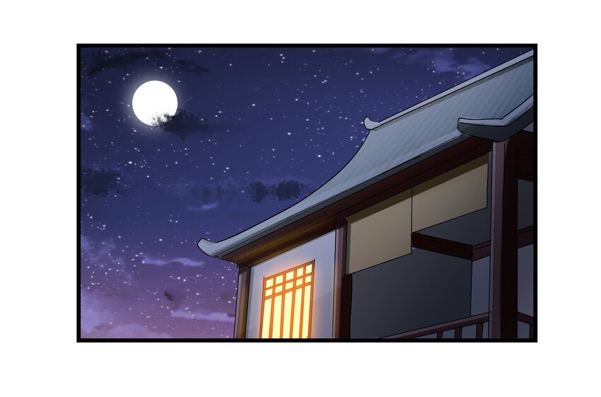 今天的晚餐是山海神兽！韩漫全集-002 大型珍稀保护动物无删减无遮挡章节图片 