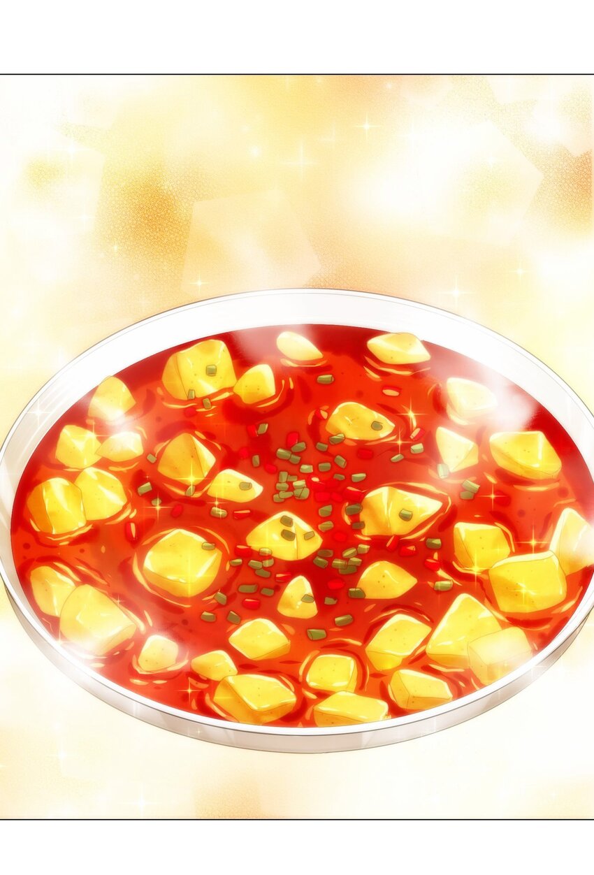 今天的晚餐是山海神兽！韩漫全集-035 好好吃的麻婆豆腐！无删减无遮挡章节图片 