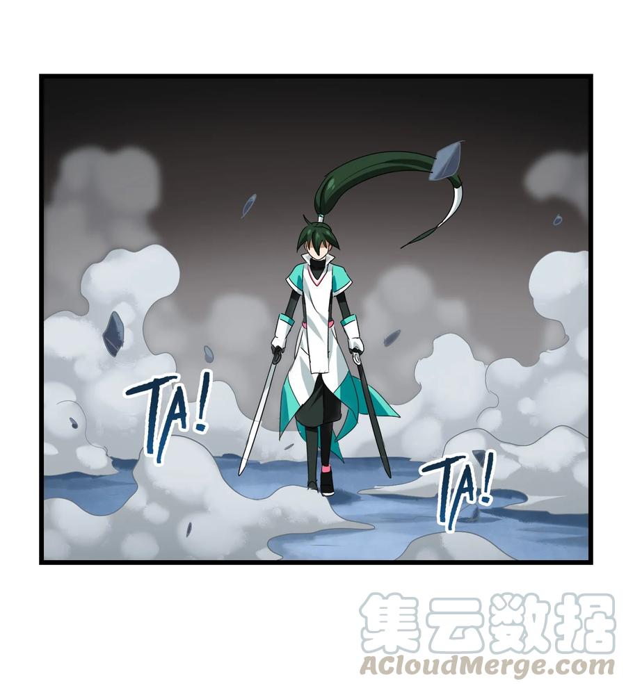 今天的晚餐是山海神兽！韩漫全集-037 是你把师妹伤成这样的？无删减无遮挡章节图片 