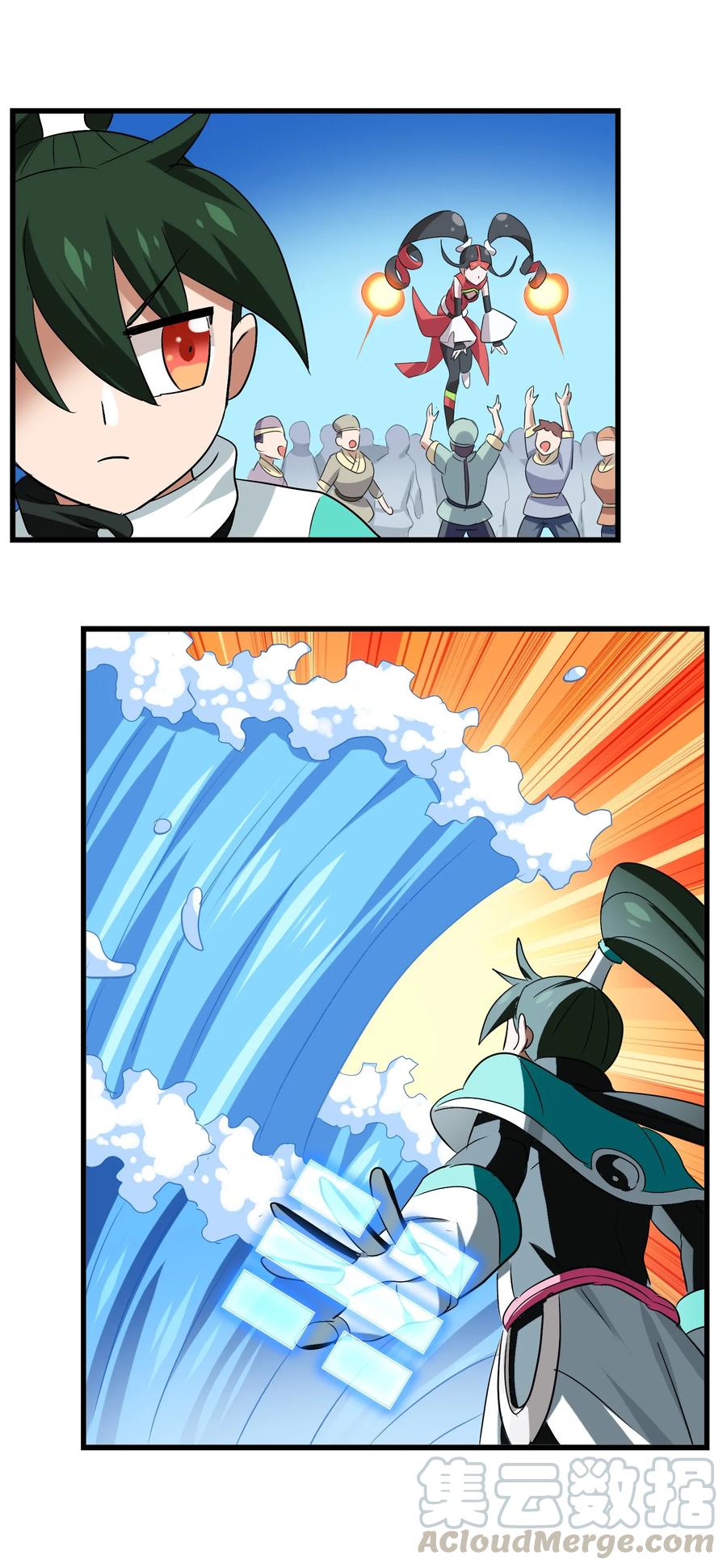 今天的晚餐是山海神兽！韩漫全集-047 这也太大了！无删减无遮挡章节图片 