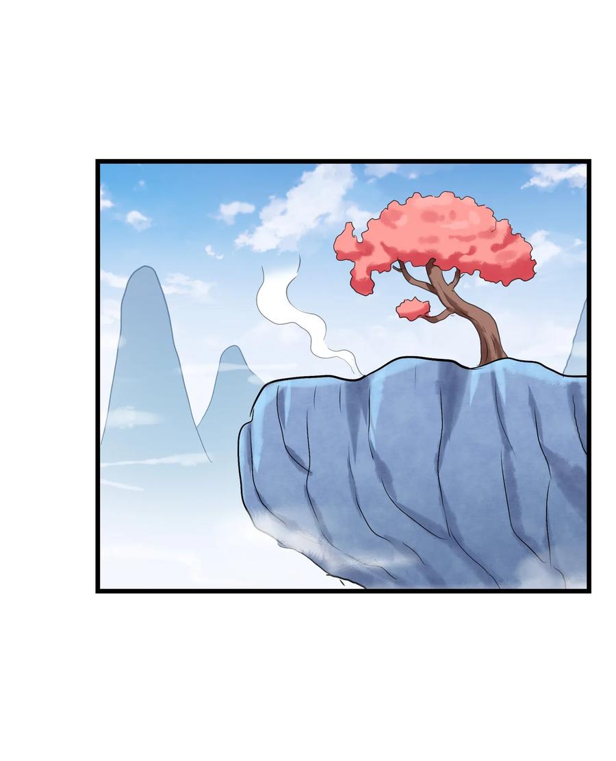 今天的晚餐是山海神兽！韩漫全集-048 苦等之人无删减无遮挡章节图片 