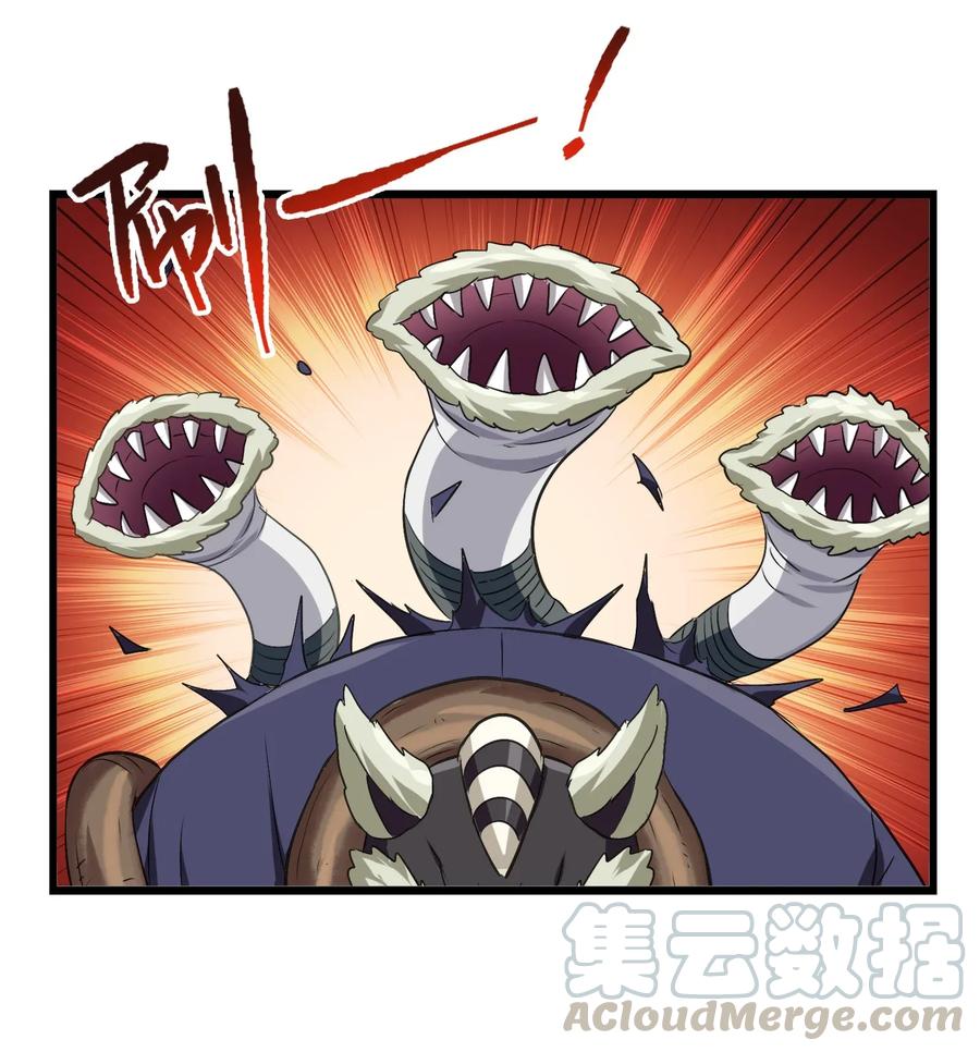 今天的晚餐是山海神兽！韩漫全集-063 更多……更多……无删减无遮挡章节图片 