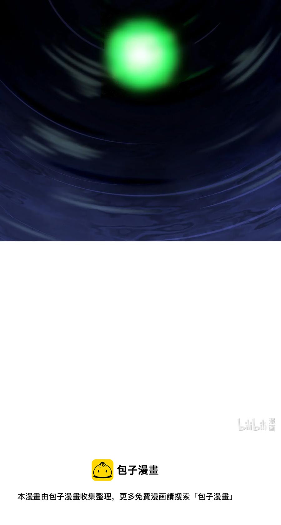 今天的晚餐是山海神兽！韩漫全集-067 对不对不重要无删减无遮挡章节图片 
