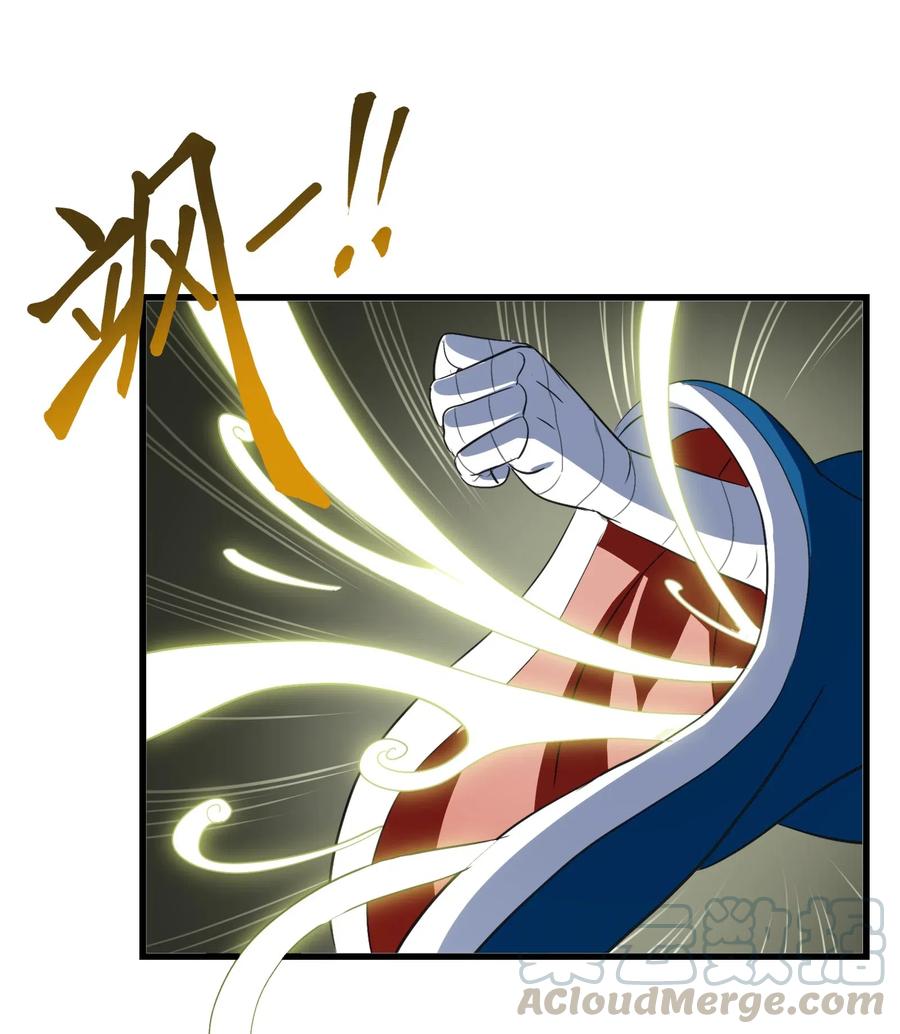 今天的晚餐是山海神兽！韩漫全集-077 这里简直是美食仙境啊！无删减无遮挡章节图片 