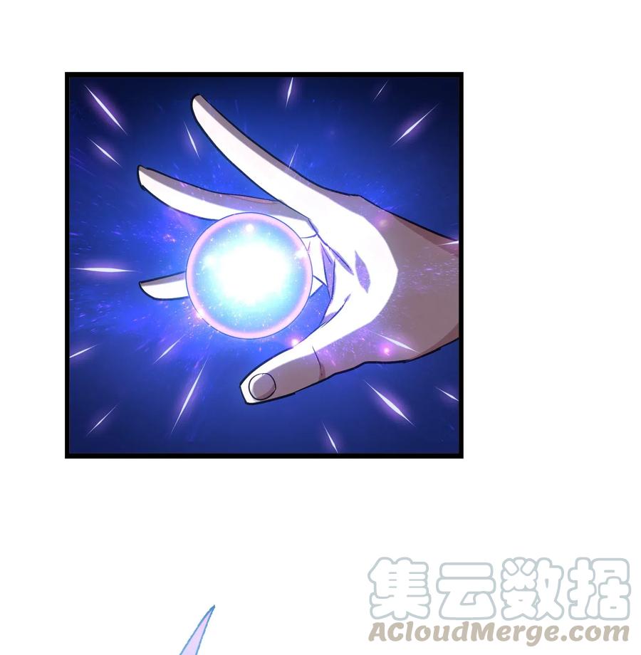 今天的晚餐是山海神兽！韩漫全集-080 这就是吃货的直觉吗？！无删减无遮挡章节图片 
