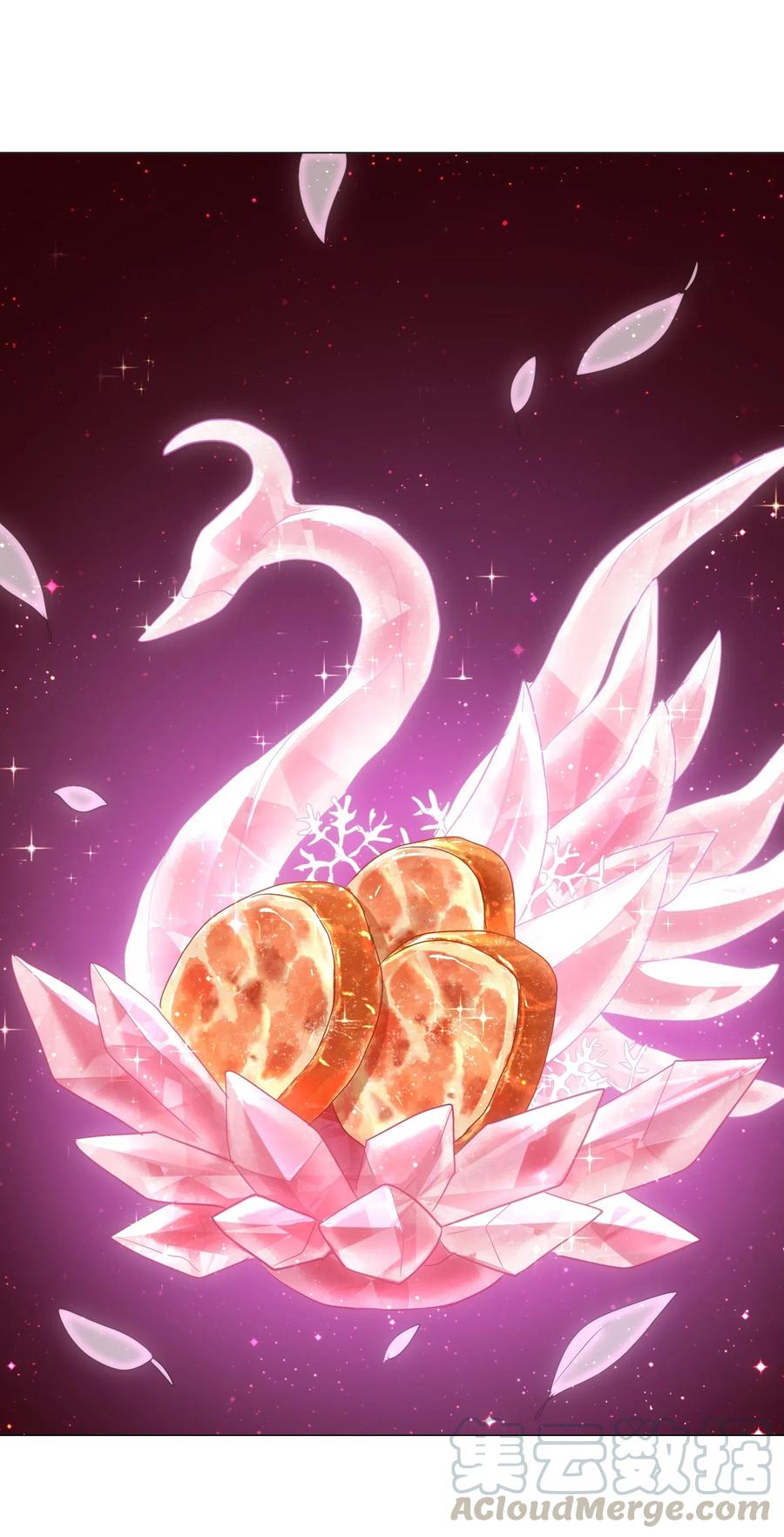 今天的晚餐是山海神兽！韩漫全集-089 成为我的垫脚石吧！无删减无遮挡章节图片 