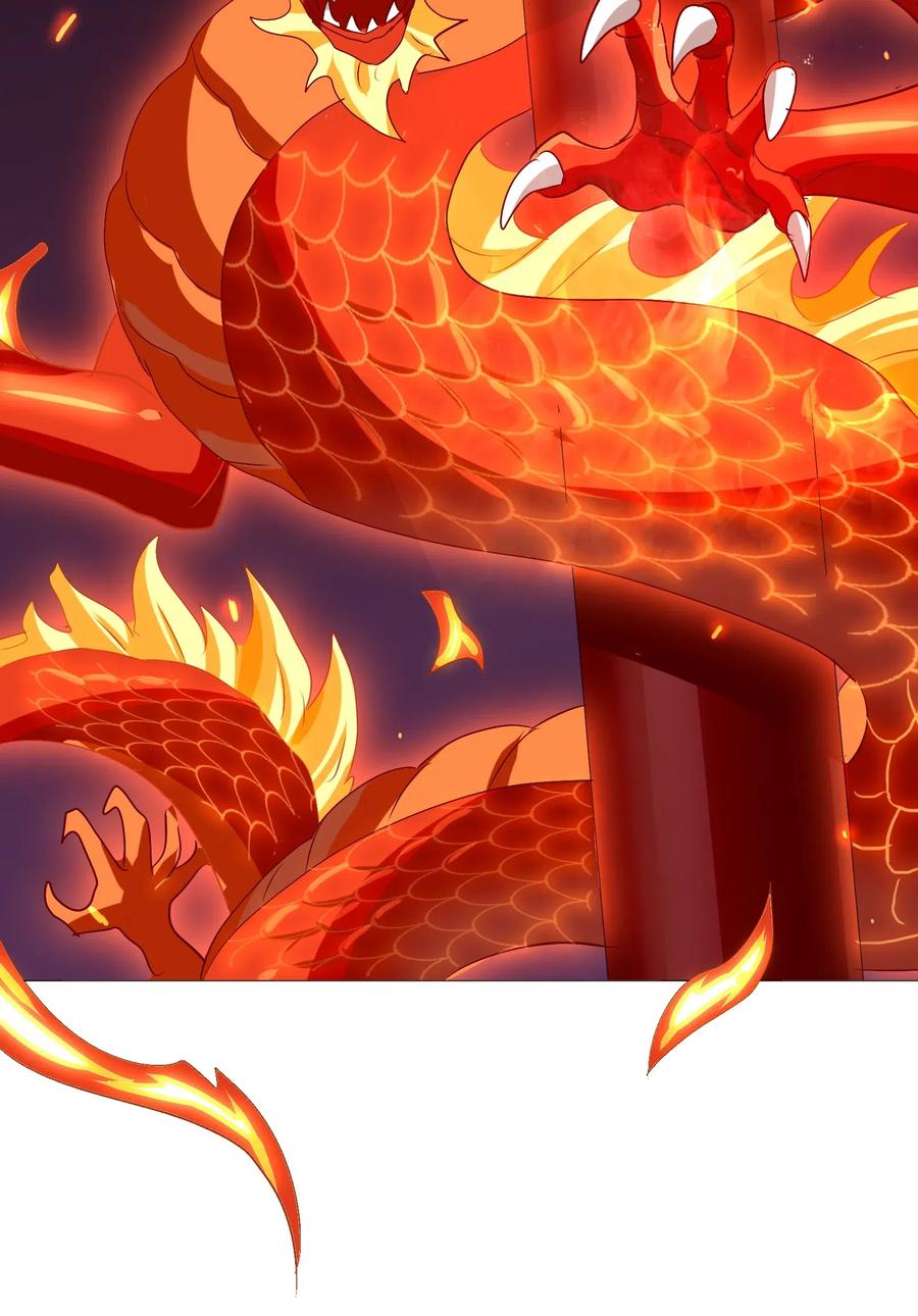 今天的晚餐是山海神兽！韩漫全集-094 镇压异兽无删减无遮挡章节图片 
