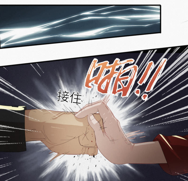今天地球爆炸了吗韩漫全集-第1话 王小猫登场！无删减无遮挡章节图片 