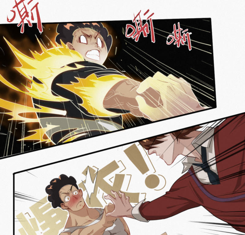 今天地球爆炸了吗韩漫全集-第1话 王小猫登场！无删减无遮挡章节图片 