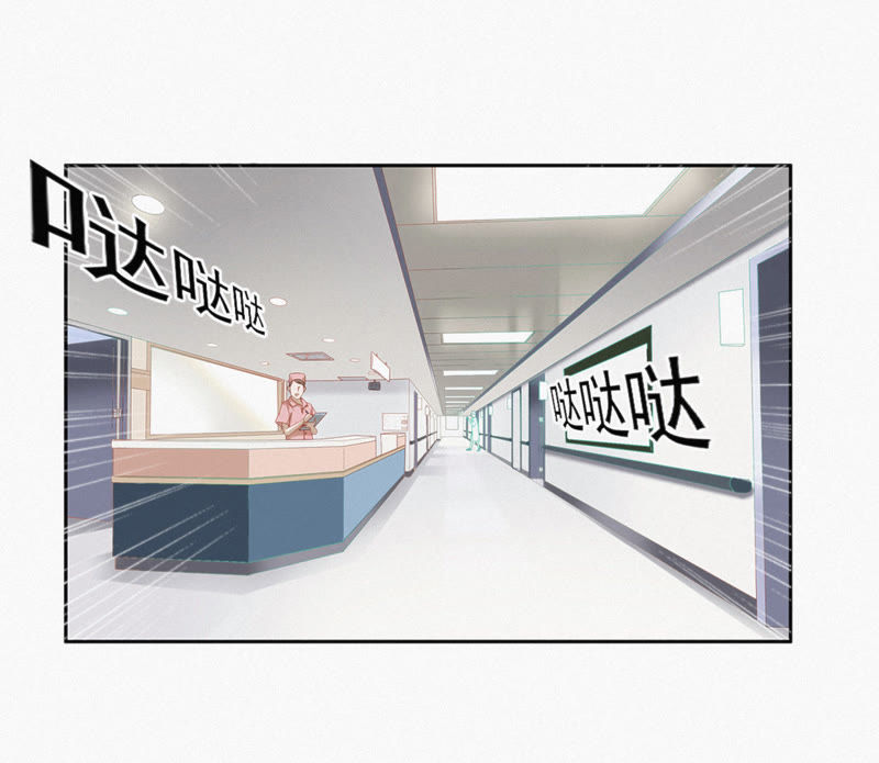 今天地球爆炸了吗韩漫全集-第1话 王小猫登场！无删减无遮挡章节图片 
