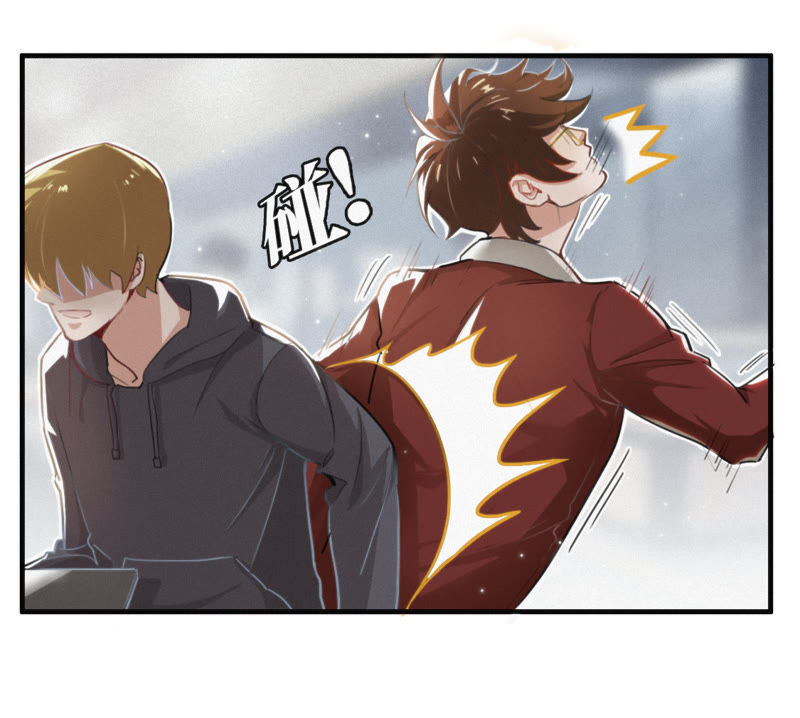 今天地球爆炸了吗韩漫全集-第1话 王小猫登场！无删减无遮挡章节图片 