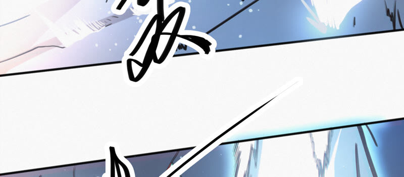 今天地球爆炸了吗韩漫全集-第99话 白鼠女再登场！无删减无遮挡章节图片 