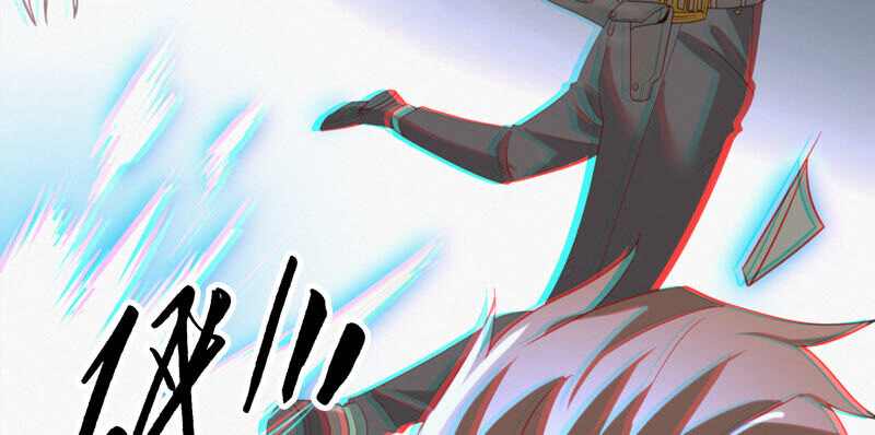 今天地球爆炸了吗韩漫全集-第99话 白鼠女再登场！无删减无遮挡章节图片 