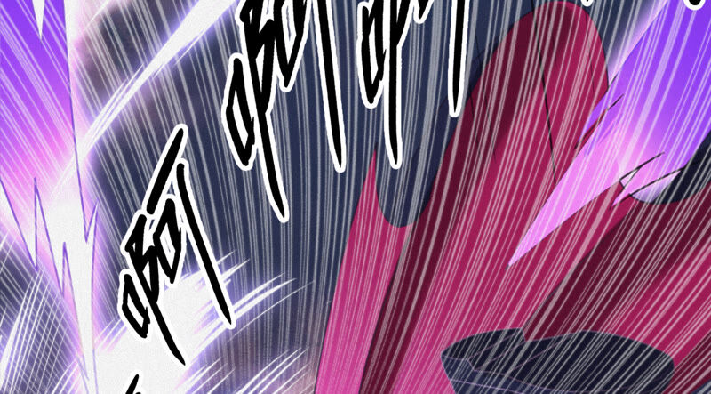 今天地球爆炸了吗韩漫全集-第100话 弃子！无删减无遮挡章节图片 
