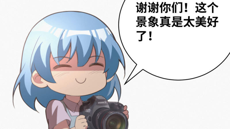 今天地球爆炸了吗韩漫全集-第102话 王小猫的告白无删减无遮挡章节图片 