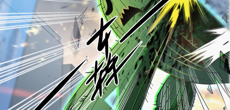 今天地球爆炸了吗韩漫全集-第105话 仙人掌人无删减无遮挡章节图片 