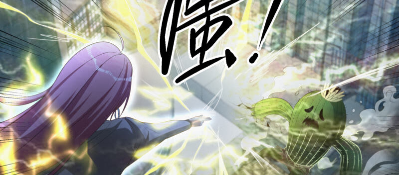 今天地球爆炸了吗韩漫全集-第105话 仙人掌人无删减无遮挡章节图片 