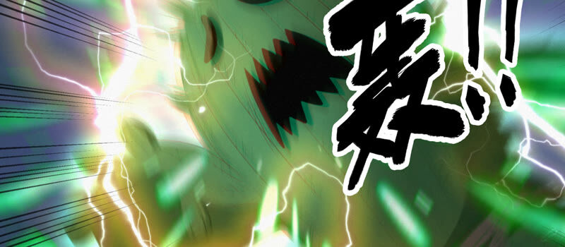 今天地球爆炸了吗韩漫全集-第105话 仙人掌人无删减无遮挡章节图片 