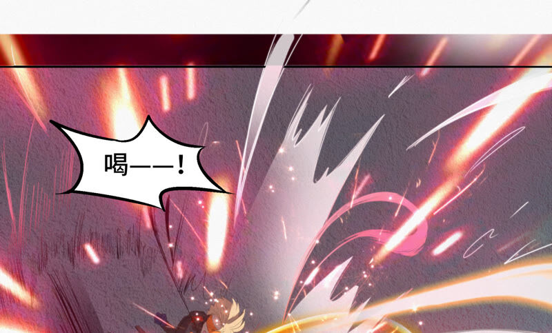 今天地球爆炸了吗韩漫全集-第108话 “关怀”无删减无遮挡章节图片 
