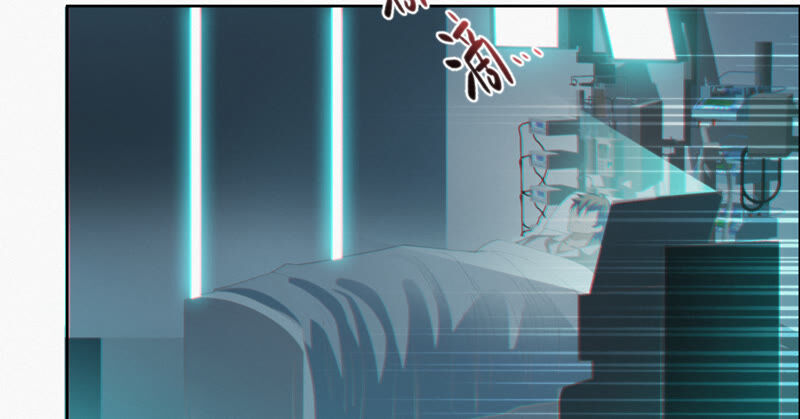 今天地球爆炸了吗韩漫全集-第109话 庞咆与叶一晗无删减无遮挡章节图片 