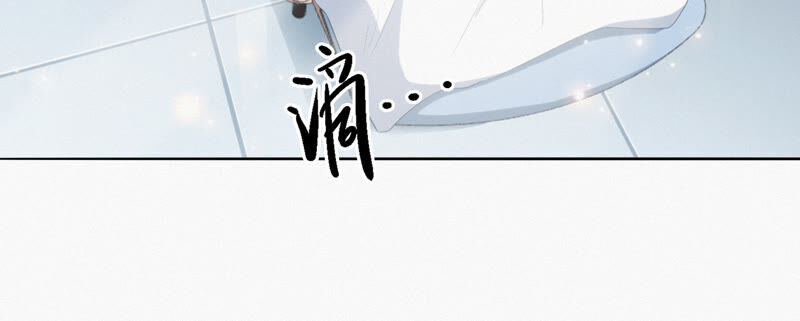今天地球爆炸了吗韩漫全集-第110话 地球博物馆 一无删减无遮挡章节图片 