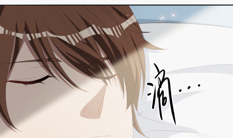 今天地球爆炸了吗韩漫全集-第110话 地球博物馆 一无删减无遮挡章节图片 