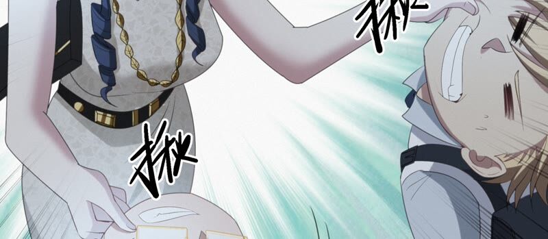 今天地球爆炸了吗韩漫全集-第111话 地球博物馆 二无删减无遮挡章节图片 