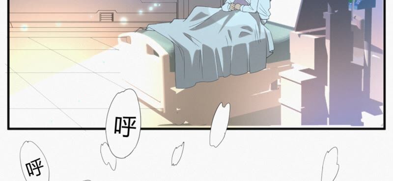 今天地球爆炸了吗韩漫全集-第113话 王小猫苏醒无删减无遮挡章节图片 