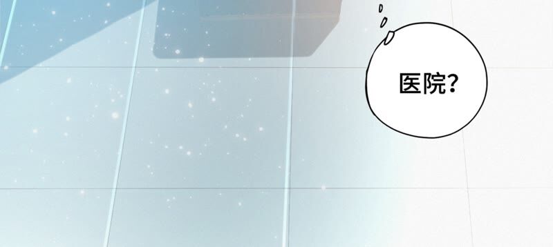 今天地球爆炸了吗韩漫全集-第113话 王小猫苏醒无删减无遮挡章节图片 