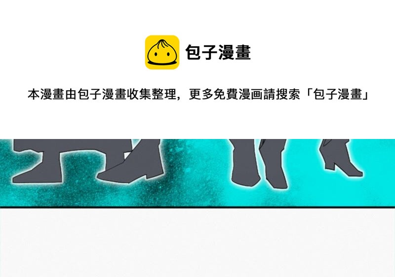 今天地球爆炸了吗韩漫全集-第113话 王小猫苏醒无删减无遮挡章节图片 