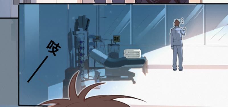 今天地球爆炸了吗韩漫全集-第113话 王小猫苏醒无删减无遮挡章节图片 