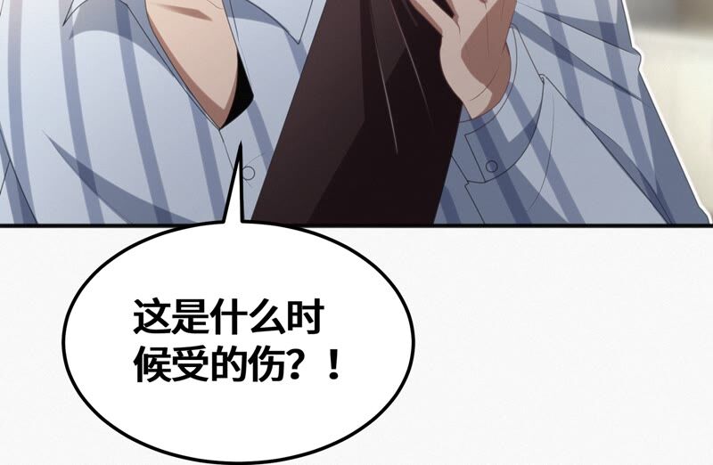 今天地球爆炸了吗韩漫全集-第114话 王小猫苏醒 其二无删减无遮挡章节图片 