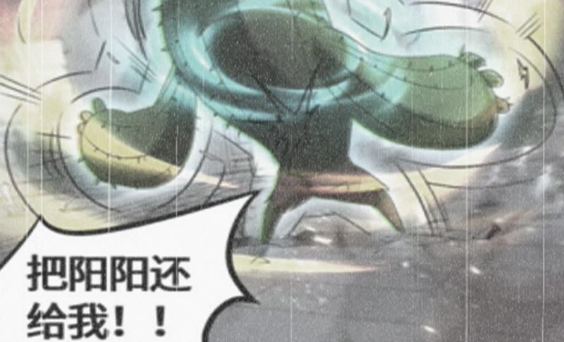 今天地球爆炸了吗韩漫全集-第114话 王小猫苏醒 其二无删减无遮挡章节图片 