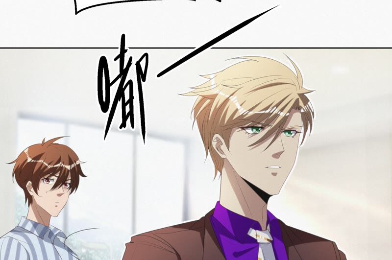 今天地球爆炸了吗韩漫全集-第114话 王小猫苏醒 其二无删减无遮挡章节图片 