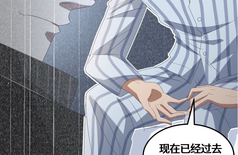 今天地球爆炸了吗韩漫全集-第114话 王小猫苏醒 其二无删减无遮挡章节图片 