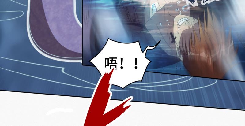 今天地球爆炸了吗韩漫全集-第117话 王小猫归来！无删减无遮挡章节图片 
