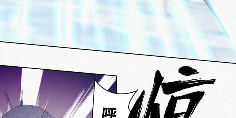 今天地球爆炸了吗韩漫全集-第117话 王小猫归来！无删减无遮挡章节图片 