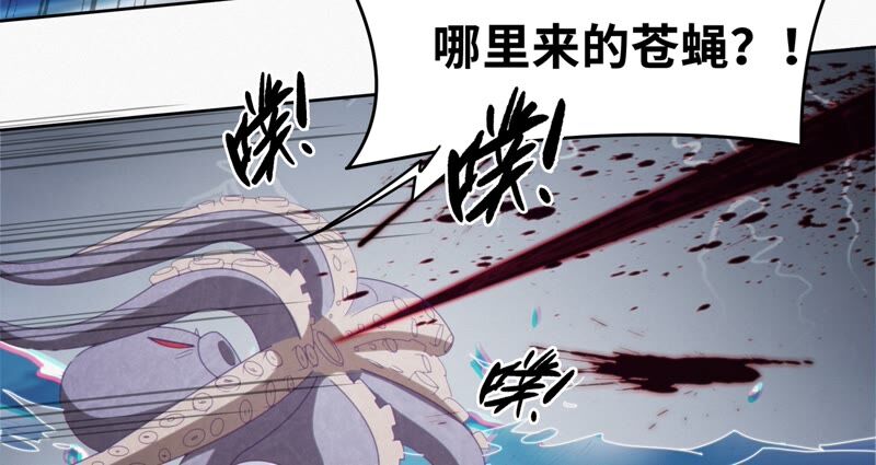 今天地球爆炸了吗韩漫全集-第117话 王小猫归来！无删减无遮挡章节图片 