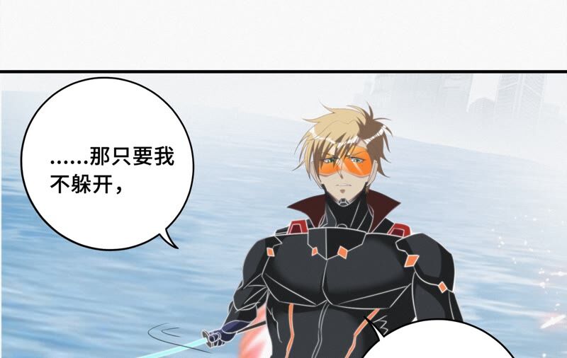 今天地球爆炸了吗韩漫全集-第117话 王小猫归来！无删减无遮挡章节图片 