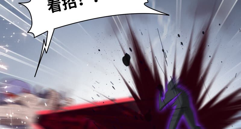 今天地球爆炸了吗韩漫全集-第117话 王小猫归来！无删减无遮挡章节图片 
