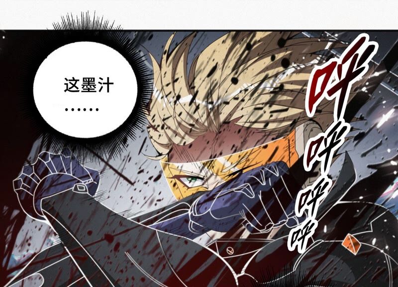 今天地球爆炸了吗韩漫全集-第117话 王小猫归来！无删减无遮挡章节图片 