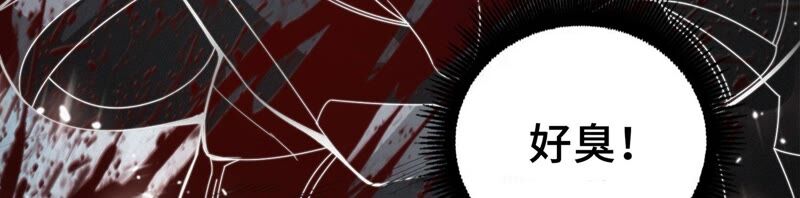 今天地球爆炸了吗韩漫全集-第117话 王小猫归来！无删减无遮挡章节图片 