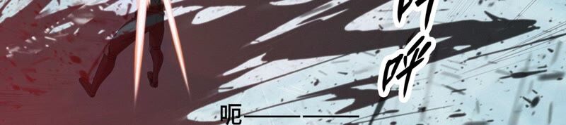 今天地球爆炸了吗韩漫全集-第117话 王小猫归来！无删减无遮挡章节图片 