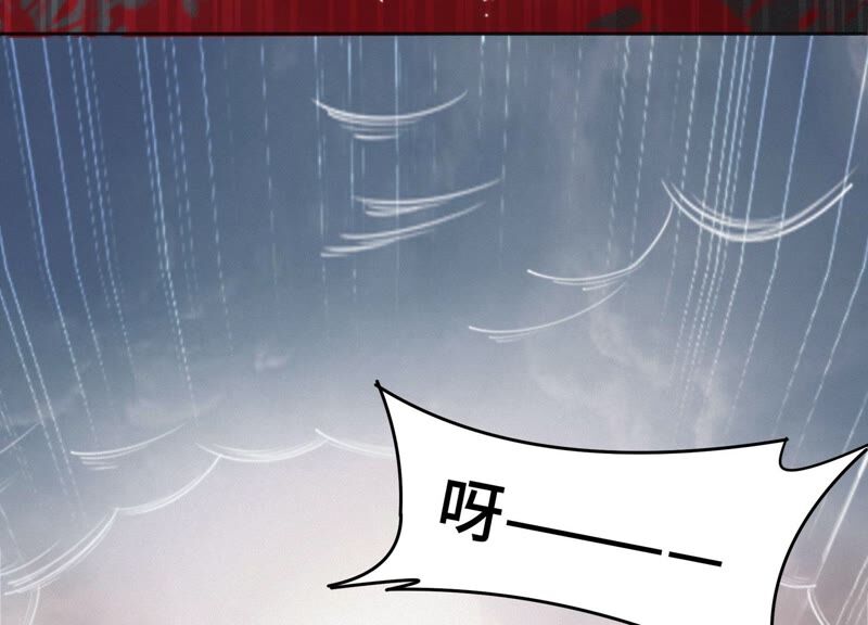 今天地球爆炸了吗韩漫全集-第117话 王小猫归来！无删减无遮挡章节图片 
