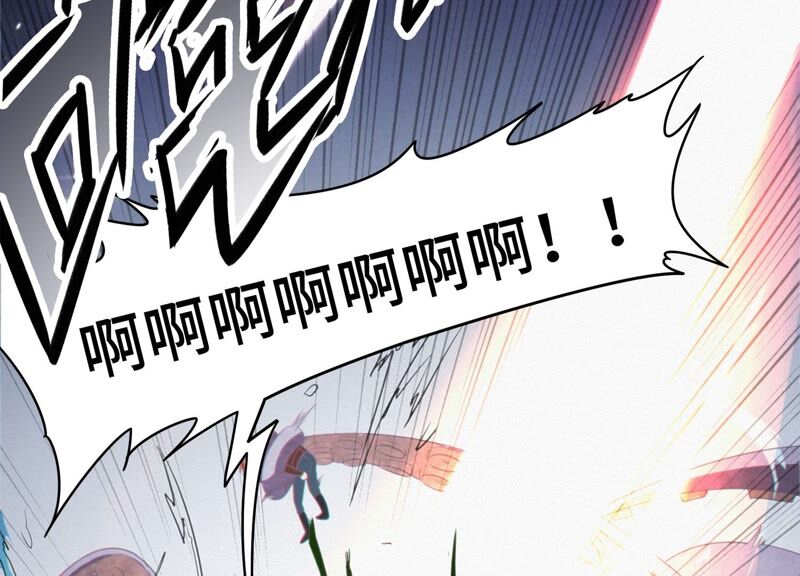 今天地球爆炸了吗韩漫全集-第117话 王小猫归来！无删减无遮挡章节图片 