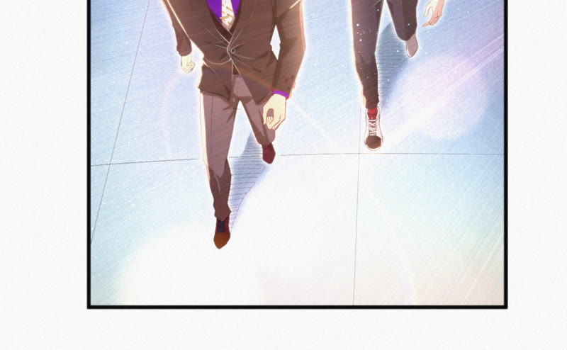 今天地球爆炸了吗韩漫全集-第11话 你是不是有事瞒着我无删减无遮挡章节图片 