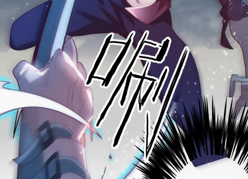 今天地球爆炸了吗韩漫全集-第118话 黑衣人无删减无遮挡章节图片 
