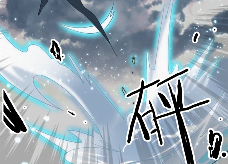 今天地球爆炸了吗韩漫全集-第118话 黑衣人无删减无遮挡章节图片 
